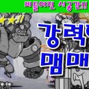 태고스튜디오 이미지