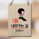 018-1 이미지