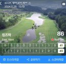 이문95 | 24년11월25일&lt;스마트스코어아마추어골프대회&gt;여자3부우승후기