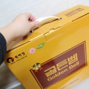맨드홈