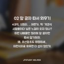 제이드수학학원 이미지