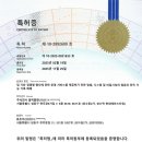 경플랜
