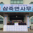 고기경로당 이미지