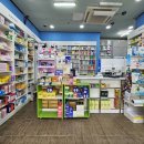 일산동물약국 이미지