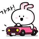 에코랜드 호텔 이미지