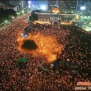 뉴라이트가 건국절 때문에 애국단체로 알려지고 있다 이미지