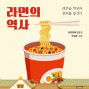 동탄다원이음터도서관 이미지