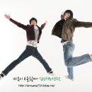 심상치료본원센터 네이버블로그