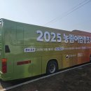 이벤트버스