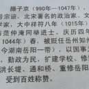 악양루 이미지