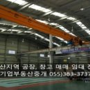 와곡4길 이미지