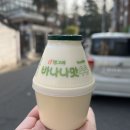 CU 월곡키스트점 이미지