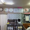 [24.11.29 | 산고을칼국수] 내돈내산 왕십리 칼국수 비추 후기