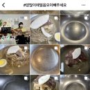 다빈냉면 이미지