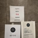 아란 | 아란 리미티드 시리즈 시음회 후기(2025-4-21)