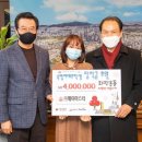 제이마스터 이미지