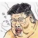 개봉현대약국 | 기적의 다이어트 약. 마운자로 출시와 동시에 구입 후기 (feat. 투약 후기)