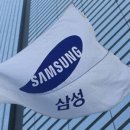 삼성통신