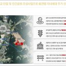 광주푸른초등학교 이미지