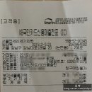 논현연세정형외과의원 이미지