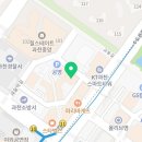 으뜸 50 안경 과천점 이미지