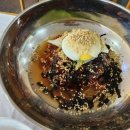 장호밥사랑 이미지