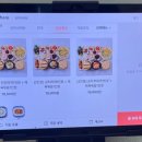 유미한상 이미지