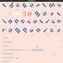 히트컴퍼니 이미지