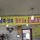 참살이콩이야기 이미지