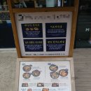 배방읍사무소 앞 이미지