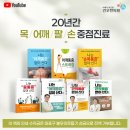 갑﻿상선암 수술 후 어깨 통증, 단순 오십견인가 경부 수술로 인한 근막통증증후군인가? 이미지