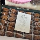 이중현제빵소 | 전주 효자동 답례품 추천 호두과자, 베이커리 맛집 이중현제빵소 내돈내산 후기
