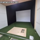 미래스크린골프 이미지