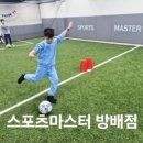 방배로31길 36 이미지