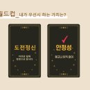 광교중학교 이미지