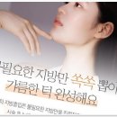 신비라인의원 이미지