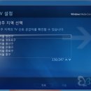 환경미디어센터