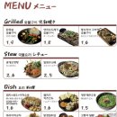 우진전자 이미지