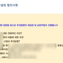 다올팜 이미지