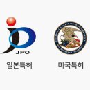 우정침구