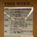 합리적인 산후조리원 신방화역 리베 산후조리원 마곡점 솔직한 리뷰 (추천!)