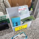 청평호반문화체육센터 수영장 이미지