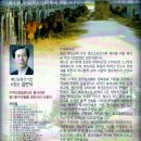 김만식농장 이미지