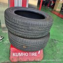 타이어프로 광교점 이미지