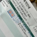 애프터팜 윤약국 이미지