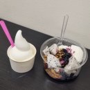 학바위목장2 | [대전카페] 학바위목장 / 대전 시청역 근처 카페 아이스크림 그릭요거트