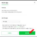 스쿨애드 이미지