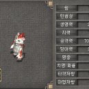 거상