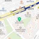 수자인그라시엘공인중개사사무소 이미지
