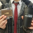 스터디윌